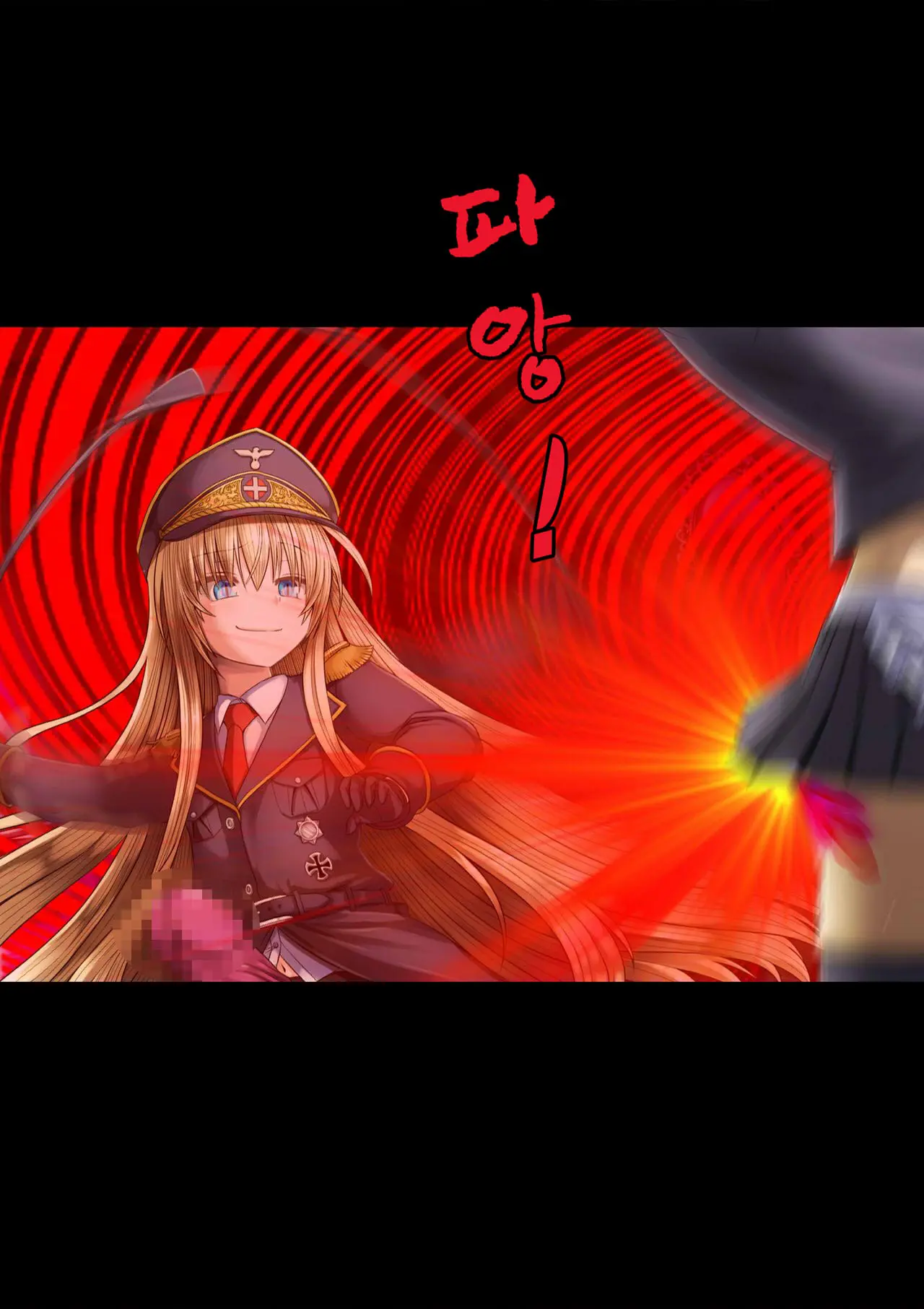 Gokubuto PeniBan To Loli Gunjin